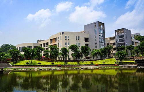 攀枝花廣播電視大學(xué)會理分?！鸽姶蟆?