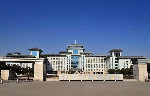 南京農(nóng)業(yè)大學繼續(xù)教育學院