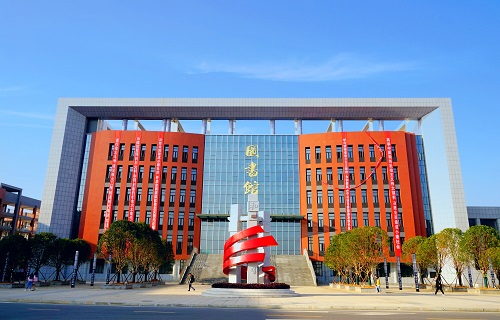 長沙職業(yè)技術學院成人教育與培訓部