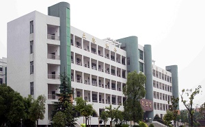 湖南省常德市第十三中學