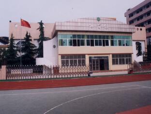湖北省武昌實驗中學