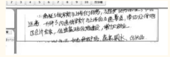 專升本考試答題中常見的錯誤及應對措施 專升本考試答題中常見的錯誤及應對措施