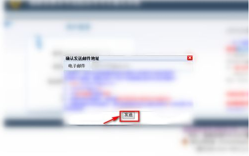 福建專(zhuān)升本考試院的賬號(hào)密碼忘了怎么辦 福建專(zhuān)升本考試院的賬號(hào)密碼忘了怎么辦