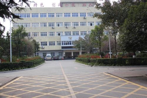 六盤水市人文科技職業(yè)技術學校2021年招生專業(yè)有哪些