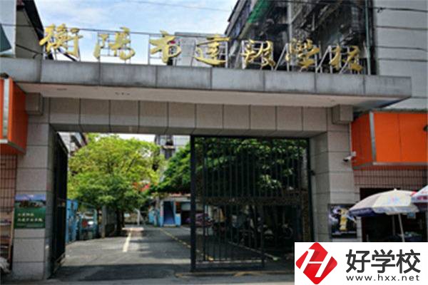 衡陽建筑職校怎么樣？建筑類專業(yè)就業(yè)前景怎么樣？