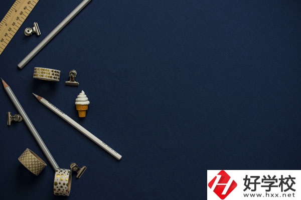 湖南懷化商業(yè)學校環(huán)境好不好？宿舍怎么樣？