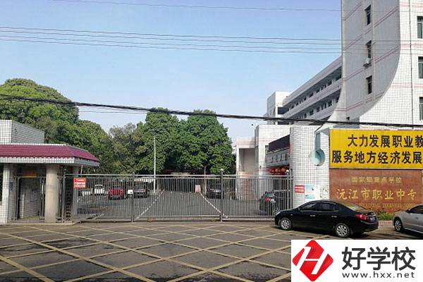 沅江市職業(yè)中等專業(yè)學(xué)校就業(yè)率怎么樣？