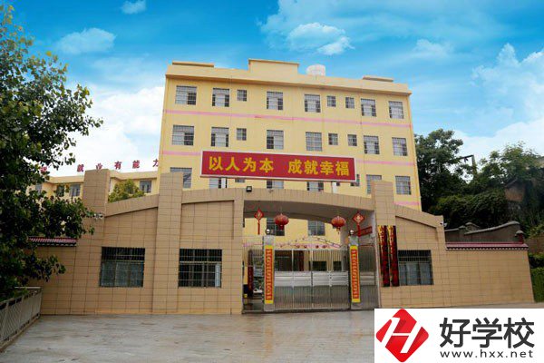 洞口縣第一職業(yè)中學(xué)有哪些特色專業(yè)？就業(yè)前景如何？