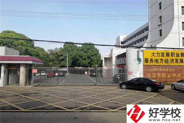 想學(xué)淡水養(yǎng)殖可以報(bào)湖南哪些中職？學(xué)校就業(yè)如何？