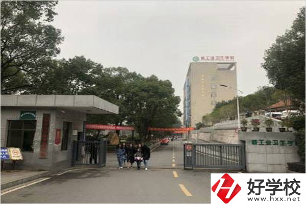 衡陽核工業(yè)衛(wèi)校亂不亂？報(bào)名有什么條件？
