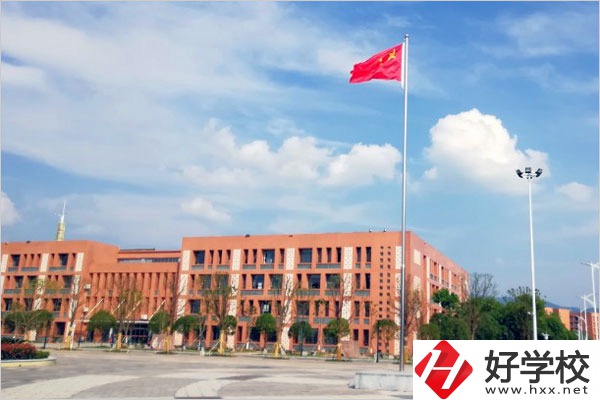 懷化師范高等?？茖W(xué)校教學(xué)樓