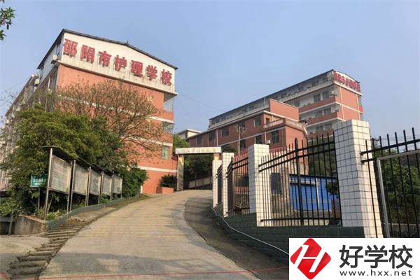 在邵陽(yáng)就讀衛(wèi)校學(xué)什么專業(yè)好？有哪些學(xué)校可以推薦？