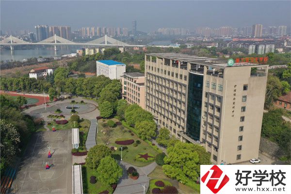 衡陽(yáng)的核工業(yè)衛(wèi)生學(xué)校怎么樣？可以學(xué)哪些專業(yè)？