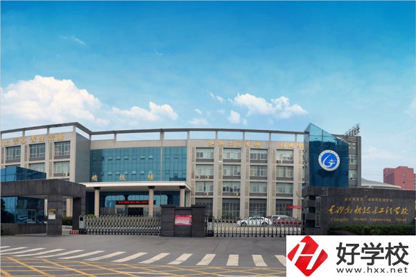 在湖南想學(xué)電子商務(wù)專業(yè)，推薦這三個中專學(xué)校
