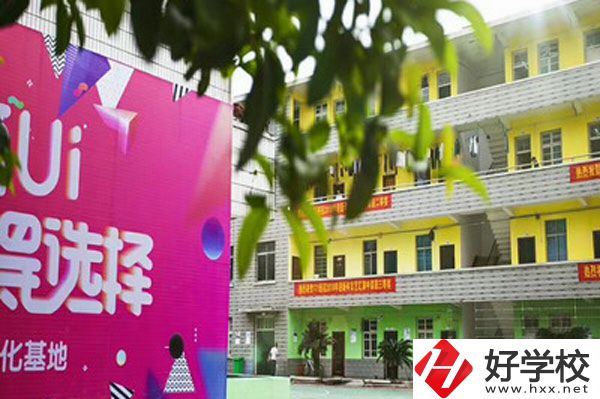 湖畔中等職業(yè)技術(shù)學(xué)校有什么特色專業(yè)？就業(yè)前景如何？
