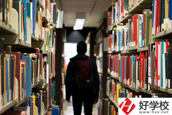 懷化市新華職業(yè)學(xué)校怎么怎么樣？宿舍好不好？