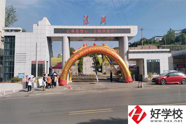 婁底市婁星區(qū)漣鋼技校的辦學(xué)優(yōu)勢(shì)有哪些？