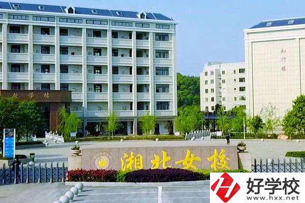 岳陽市湘北女子職業(yè)學(xué)校大門