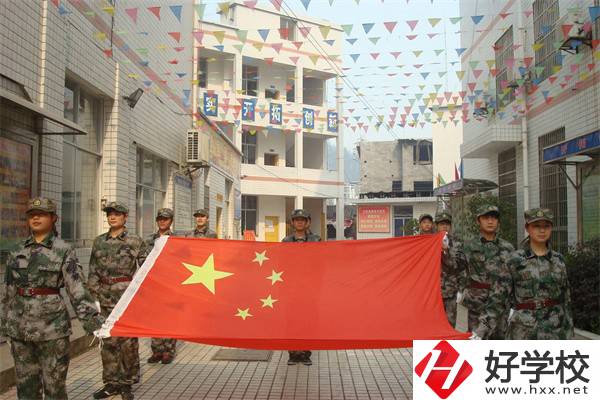 龍山縣技工學(xué)校怎么樣？有哪些辦學(xué)特色？