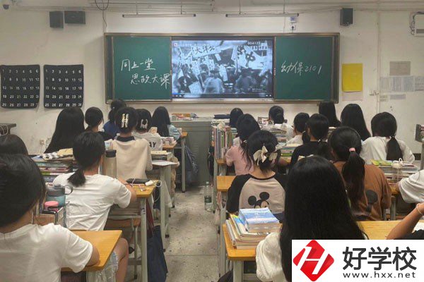 衡陽市職業(yè)中等專業(yè)學(xué)校的就業(yè)率怎么樣？