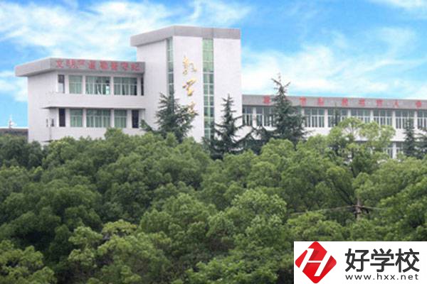 湘潭市有什么公辦的中專(zhuān)？有哪些專(zhuān)業(yè)？