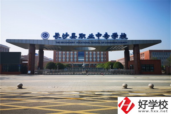 湖南中考成績一般什么時候出來？有什么中職推薦？