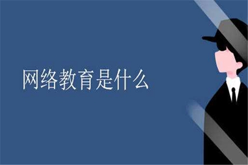 網(wǎng)教跨專業(yè)專升本考試難度如何？