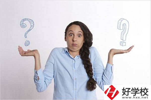 湖南中職生要怎么選學校和專業(yè)？對口高考專業(yè)有哪些？