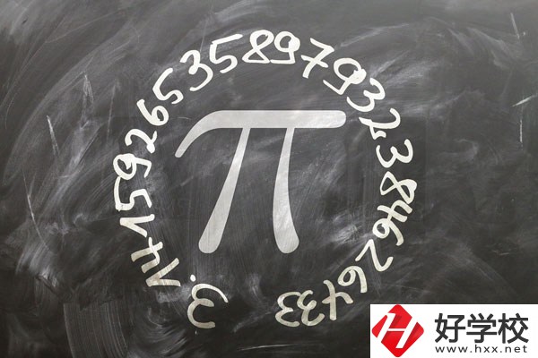 中方縣職業(yè)中等專業(yè)學(xué)校有什么專業(yè)？好不好？