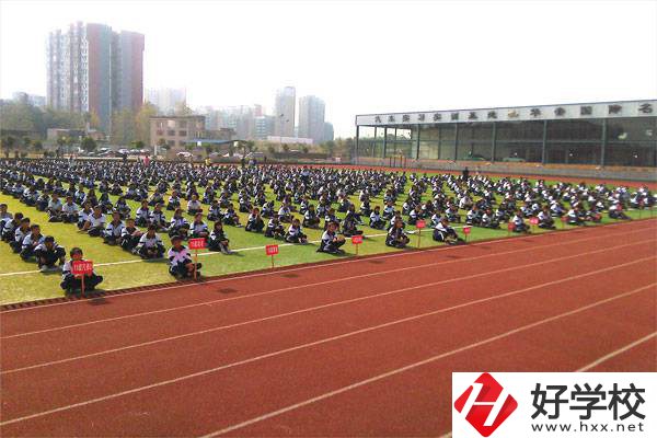 邵陽有哪些職高？辦學(xué)條件怎么樣？