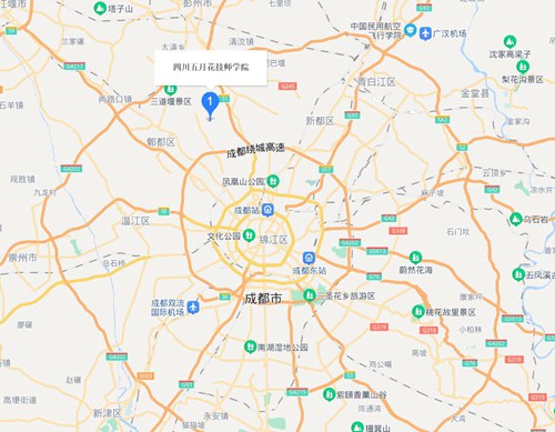 成都五月花職業(yè)技術(shù)學(xué)校地址 成都五月花職業(yè)技術(shù)學(xué)校地址