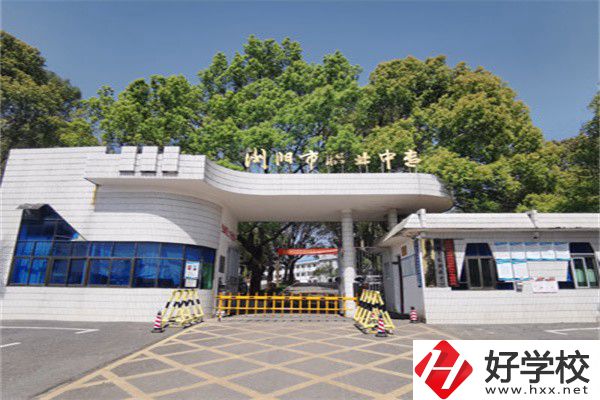 長沙瀏陽中職前三是哪幾所？有什么辦學(xué)特色？