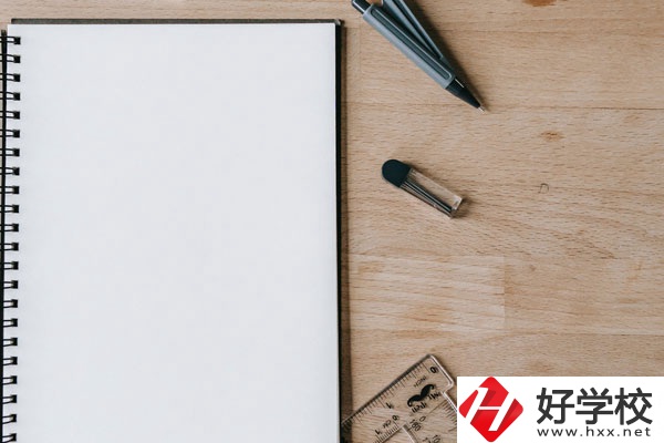 湖南工商職業(yè)學院(中職部)好不好？