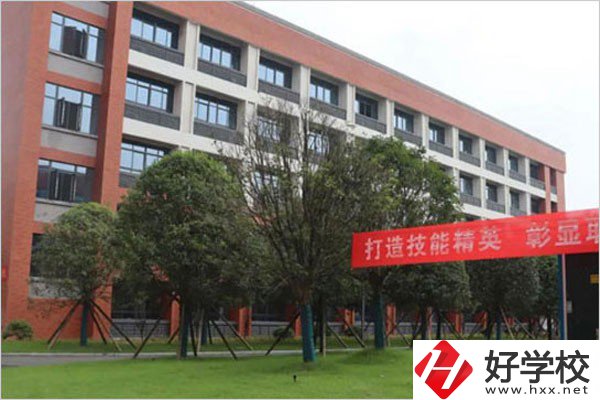 南縣職業(yè)中等專業(yè)學(xué)校的辦學(xué)條件怎么樣？有哪些專業(yè)？