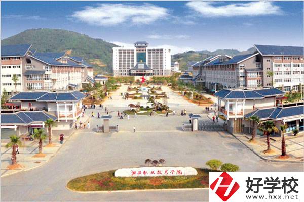 想在湘西讀公辦中專學(xué)校？可以看看這2所學(xué)校