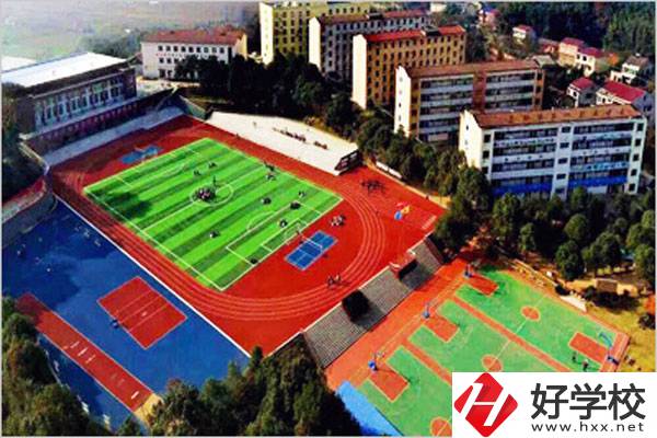 益陽(yáng)市第一職業(yè)中專學(xué)校師資怎么樣？就業(yè)前景如何？
