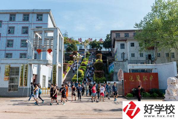 湖南懷化沅陵縣有什么職高學校？這所你知道嗎？