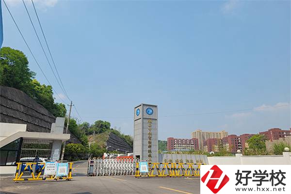 長沙有學(xué)費不貴的民辦技校嗎？可以參加對口高考嗎？