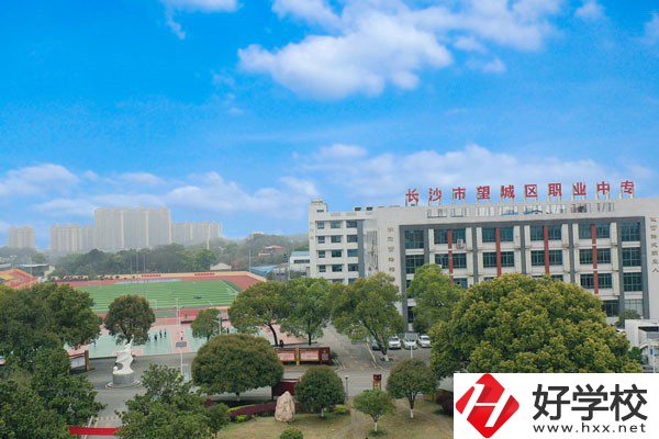長(zhǎng)沙排名前三的重點(diǎn)中專有哪些?師資怎么樣？