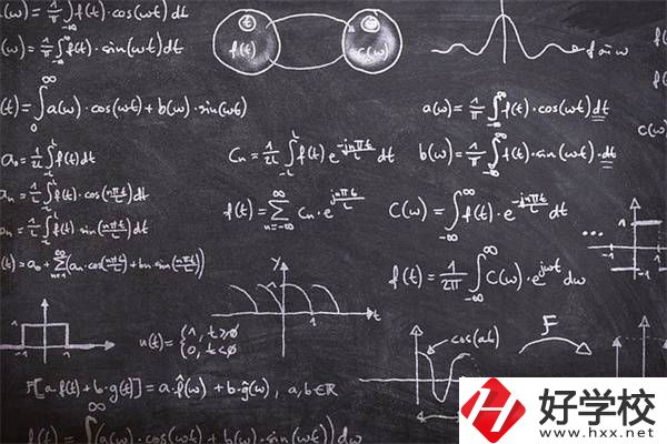 初中數(shù)學(xué)差怎么補救？去湖南的職校還要學(xué)數(shù)學(xué)嗎？
