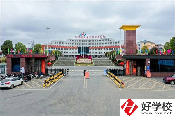 湖南省隆回縣職業(yè)中等專(zhuān)業(yè)學(xué)校的官網(wǎng)怎么找？
