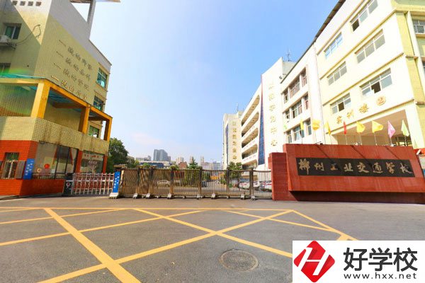 郴州市工業(yè)交通學(xué)校怎么樣？有什么專業(yè)？