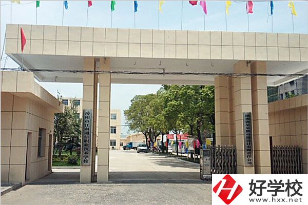 岳陽市江南通信職業(yè)技術學校有哪些特色專業(yè)？