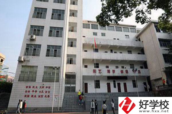衡陽市藝術(shù)學(xué)校的學(xué)費貴不貴？