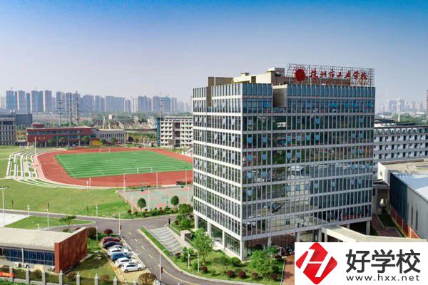 湖南公辦中職有哪些？有什么辦學(xué)特色？