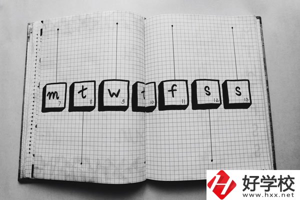 桂陽縣職業(yè)技術(shù)教育學校有什么專業(yè)？讀了有前途嗎？