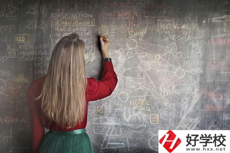湖南民族職業(yè)學(xué)院怎么樣？公辦還是民辦？