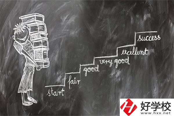 湖南成績差的中職生走哪種升學(xué)途徑更好？有什么優(yōu)勢？