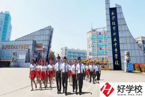 想學商務英語專業(yè)，看看長沙的這所學校！
