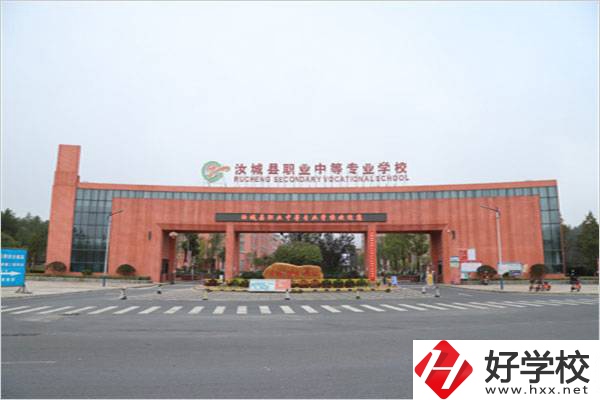 汝城縣有沒有公辦的職校？學(xué)費(fèi)要多少？